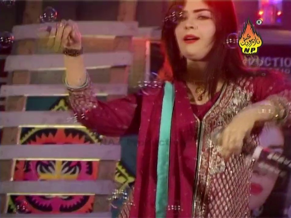Bardasht Kare Na Sagha ma Song By Sanam Abbasi