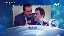 مسلسل المرافعه بطولة باسم ياخور وفاروق الفيشاوى ودينا الحلقه الاولى