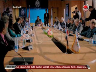 مسلسل #المرافعة الحلقة الاولي