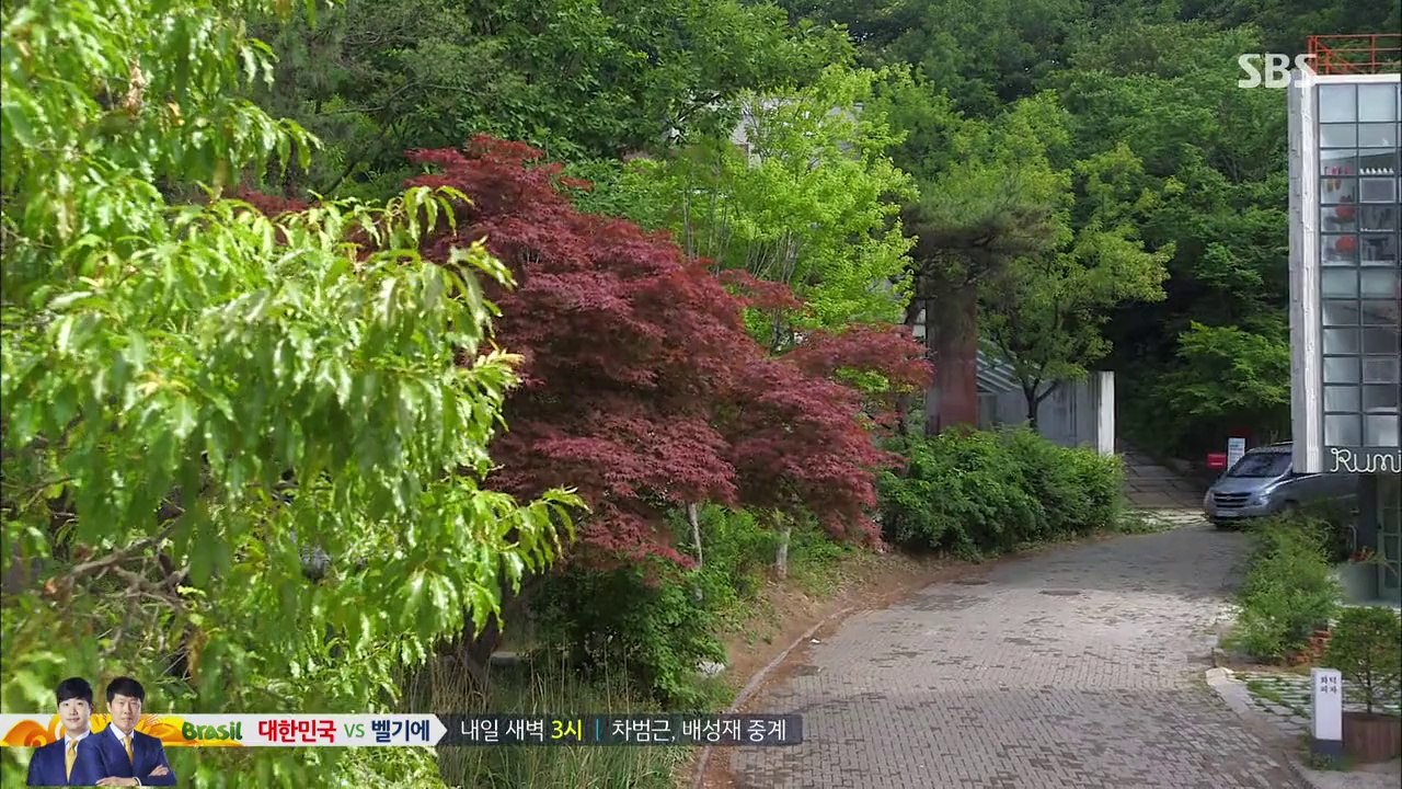 YAS.Ep14.HD-003