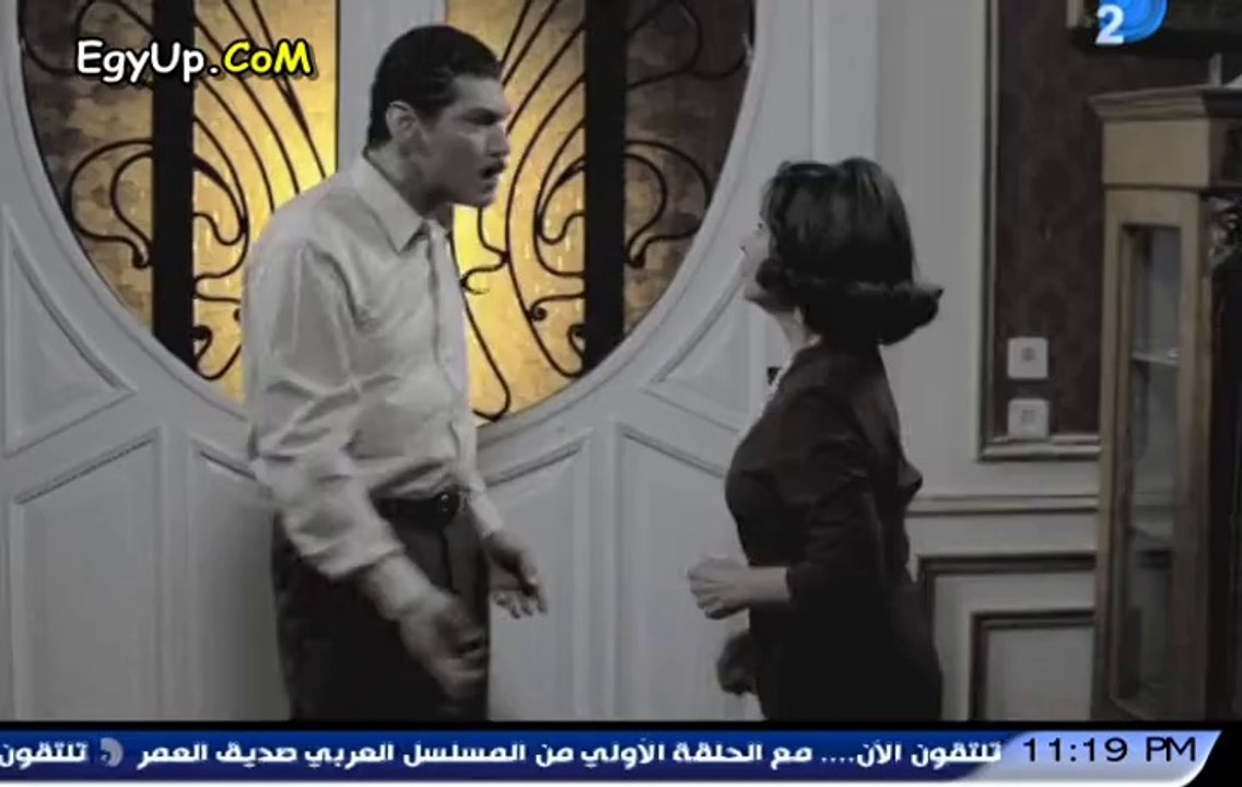 صديق العمر - الحلقه الاولى
