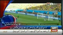 Headlines - 0900 - Sunday - 29 - June - 2014