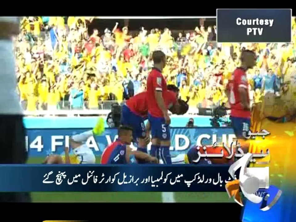 Geo Headlines-29 Jun 2014-0800