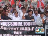 Protest of Indus Social Forum infront of Karachi Press Club  Against Waziristan Operation IDPs Arrival at Sindh