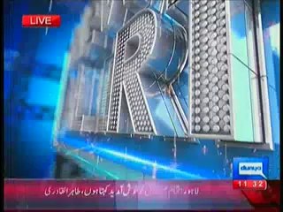 Dr Tahir-ul-Qadri Talks To Media