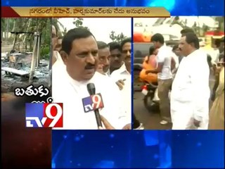 China Rajappa consoles gas victims families