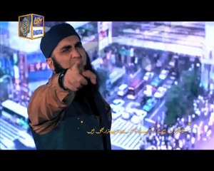 Ki Mohammad Se Wafa Too Ne | Junaid Jamshed 2014 | New-pekistan.com