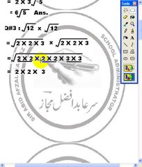Mathematics Exercise 2.5 Karachi Board By Sir Abid Afzal Majaaz