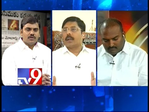 A.P cabinet takes key decisions - News Watch