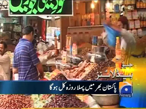 Geo Headlines-29 Jun 2014-1200