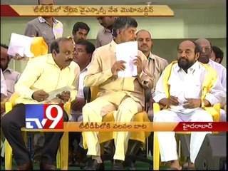 Will fight for Telangana till the last breath - Chandrababu