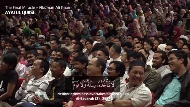 Ayatul Kursi - Miracles of Quran - Ustadh Nouman Ali Khan | 2013