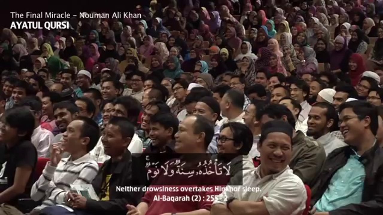 Ayatul Kursi - Miracles of Quran - Ustadh Nouman Ali Khan | 2013