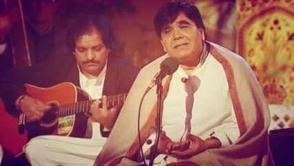 Ali Raza - Hai Yeh Ishq, Aafat-o-Bala Tu Nahin