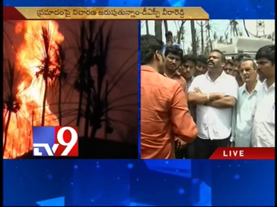 Negligence case against GAIL