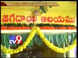 Bonalu celebrations start at Golconda