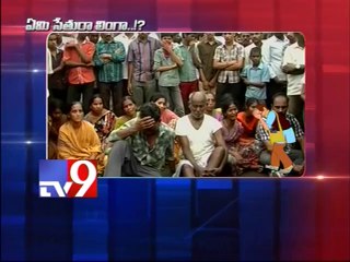 Emi Setura Linga on GAIL gas pipeline blast