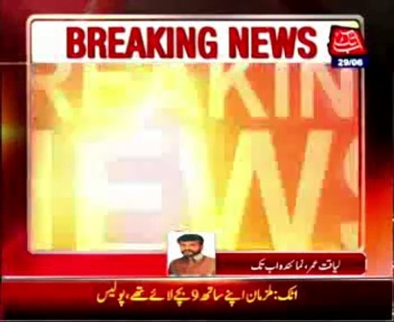 12 suspected terrorists arrested at Attock