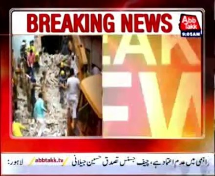 Nine killed in building collapse in north Delhi