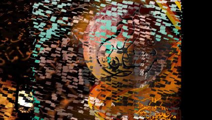 Mah e Ramzan phr say ha aya by Muhammad Arslan Qadri