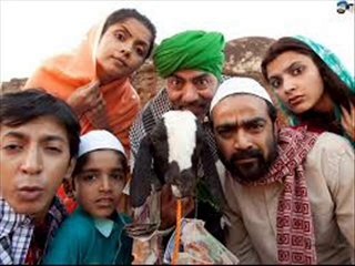 Yeh Hai Bakrapur HD Full Part easymoviesin.com