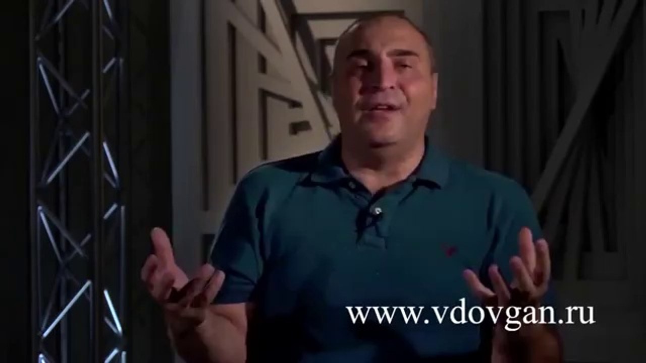 Владимир Довгань. Какие качества воспитывать в ребенке.