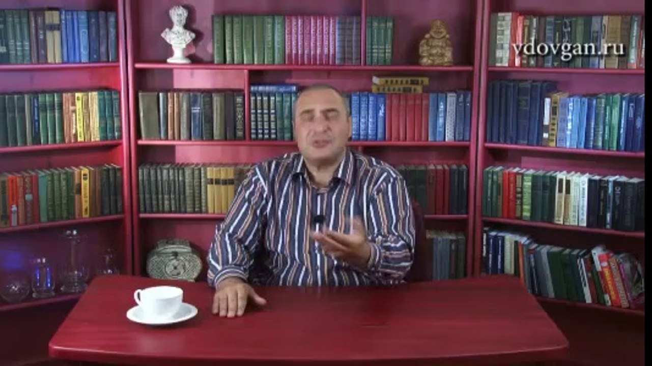 Владимир Довгань. Насколько важно уважение.