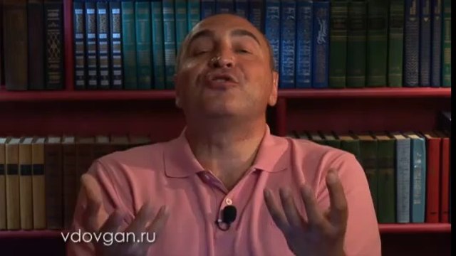 Владимир Довгань. Позитивная роль страха.