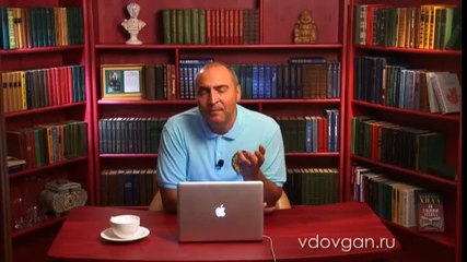 Владимир Довгань. Правила движения.