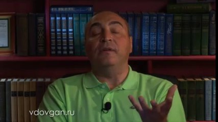 Владимир Довгань. Природа заболеваний.