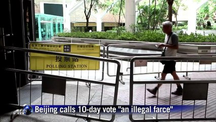 Hong Kong braces for massive rally after democracy poll