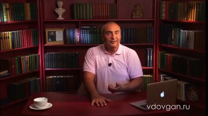 Владимир Довгань. Советы по воспитанию детей.