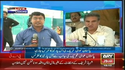 Bulletin - 1500 - Sunday - 29 - June - 2014