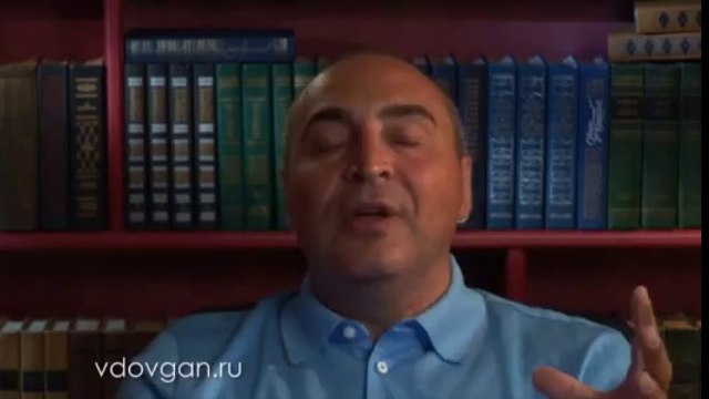 Владимир Довгань. Страх публичного выступления.