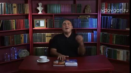 Владимир Довгань. Управление временем.