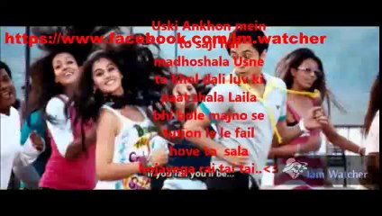 early morning Chashme Badoor By Iam Watcher Collections
