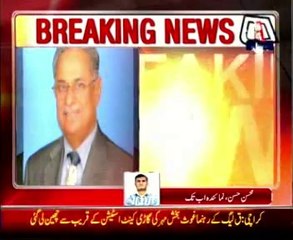 Shaharyar Maher's father's car snatched