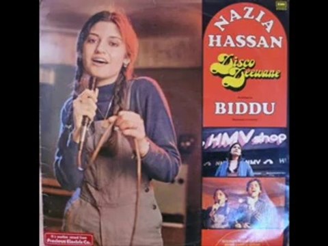 Dil Ki Lagi Nazia Hassan