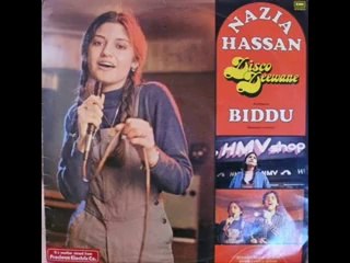 Dil Ki Lagi Nazia Hassan