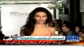 These Scenes Are Not From Any Western Country Fashion Show But From Karachi