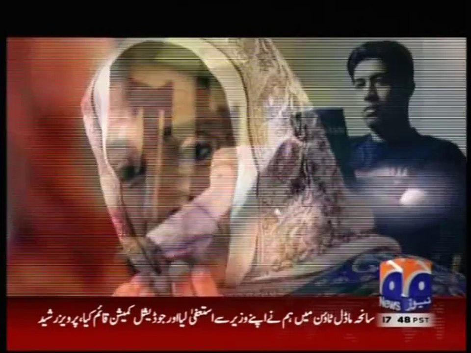 Tribute to Pak Army:  an special song on operation Zarb-e-Azb