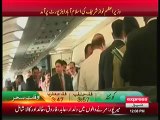 PM Nawaz Sharif Examines New Plane Of PIA In Islamabad Airport