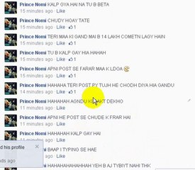 Indian tata Fucked by His father PRINCE NOMI