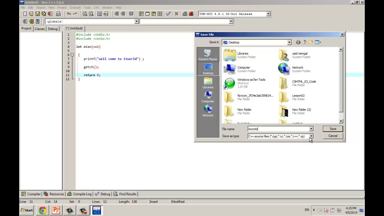 learn c programming for beginners tutorial 2 in urdu-hindi
