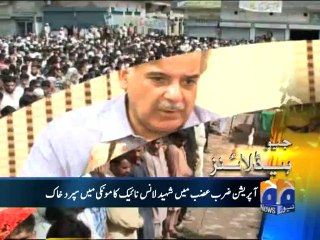 Geo Headlines-29 Jun 2014-1800