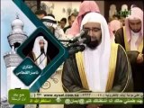الشيخ ناصر القطامي تلاوة خاشعة لسورة البقرة كاملة part 1
