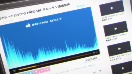 「PV 2」 Sword art Online II