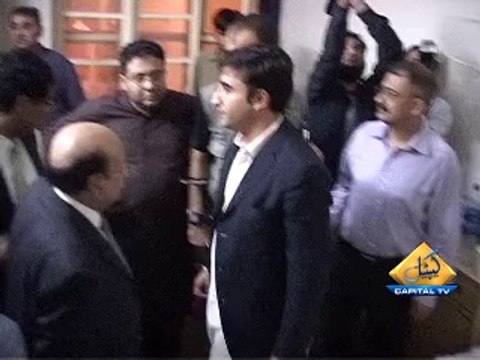 Chairman PPP Bilawal Bhutto Zardari visited JPMC to inquire about the under-treatment injured of Karachi airport attack.