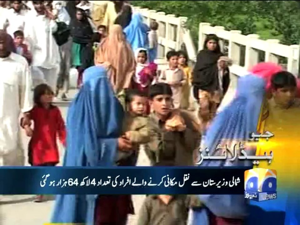 Geo Headlines-29 Jun 2014-1900