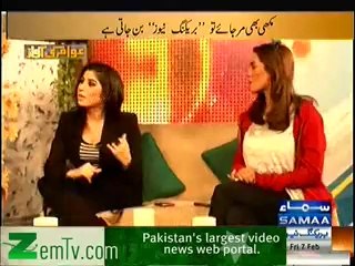 Mathira's leaked video in talk show